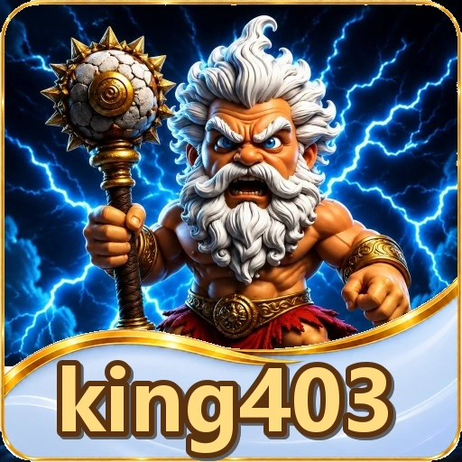 Cek kuota sebelum unduh game di katalog king403